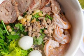 Crispy Vietnamese Noodles | Vietnamese Shrimp Pho